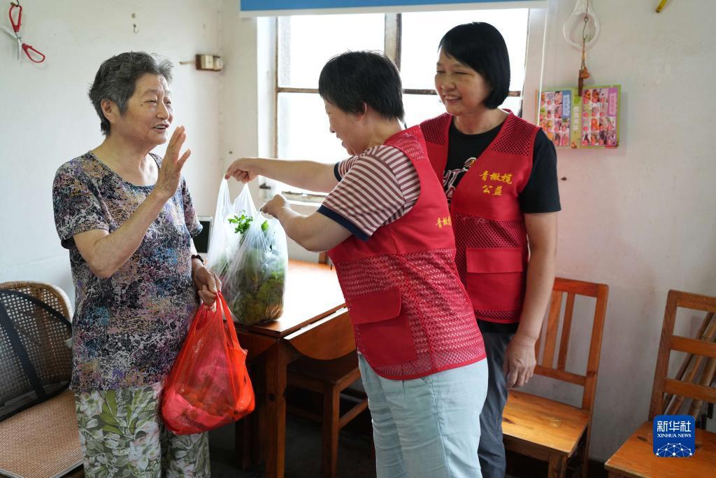 宝岛国际怎么注册